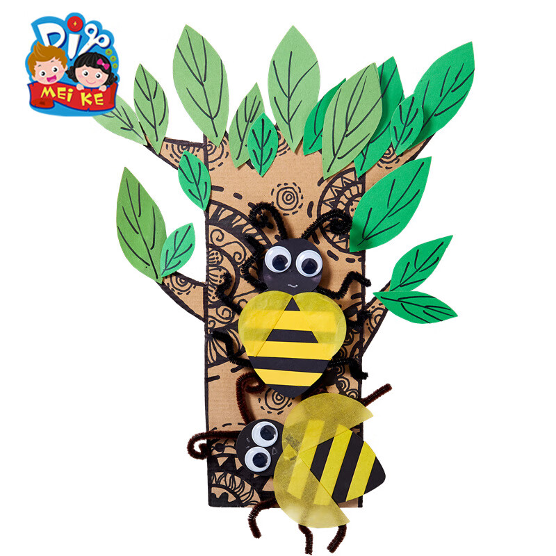 地球日手工diy儿童制作材料包大树与昆虫小精灵幼儿园立体贴画 大树与