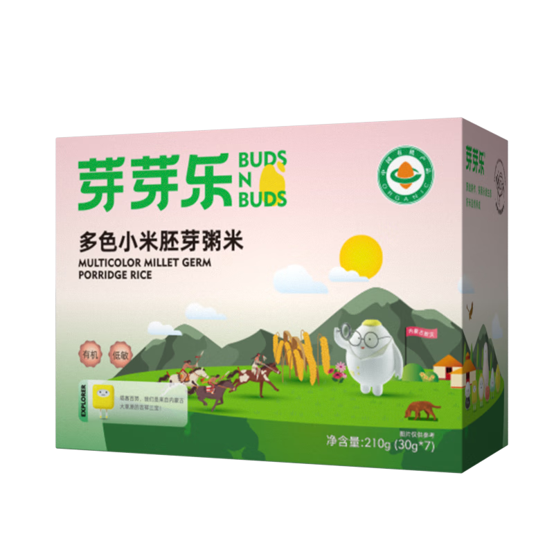 如何查京东杂粮最低价格|杂粮价格历史