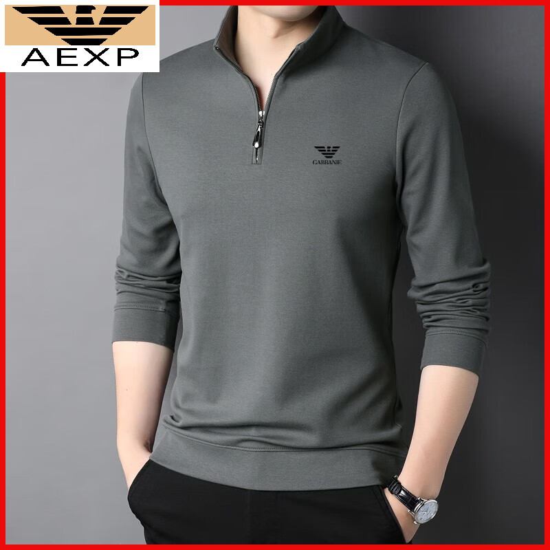 AEXP阿玛EA7XP尼旗下新款男士长袖T恤纯棉秋季立领高端衫中年潮流卫衣 A-659灰色 165/M