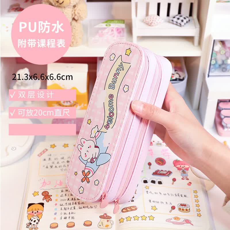 双层笔袋ins日系小学生可爱大容量文具盒女孩子新款女网红铅笔盒 追艺