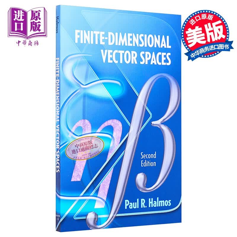 保罗哈尔莫斯 有限维向量空间 第二版 英文原版 Finite Dimensional Vector Spaces 2nd Edition Paul R Halmos使用感如何?