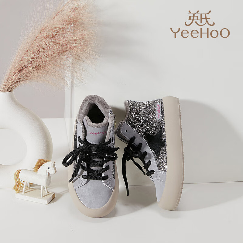 英氏（YEEHOO）童鞋儿童秋冬季轻便加绒保暖软底帆布鞋中大童运动鞋子板鞋男女童 银色 33
