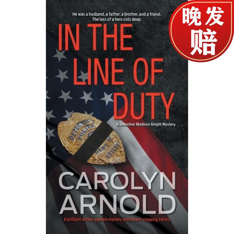 of duty: a brilliant action-packed mystery with heart-stopping