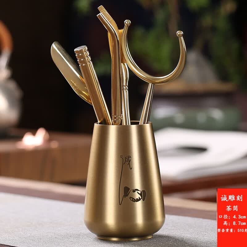Sonwibumn高端纯铜茶道六君子套装功夫茶具配件茶镊子茶杯夹茶叶茶勺刀洗杯 幸福(诚雕刻)六君子一套怎么样,好用不?
