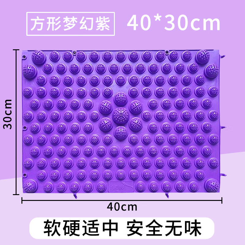 ���ڲ���������˹ָѹ����װ�Ħ�����ܽŵװ�Ħ�ŵ�ѨλС����Ħ������ �����Ӻ���Ȱ�Ħ30*40cm��