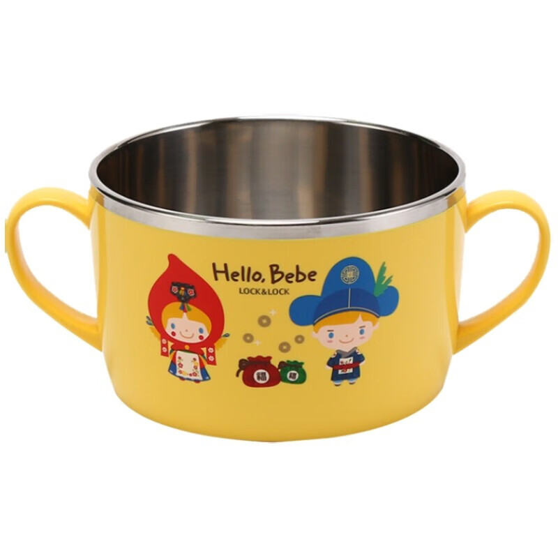 乐扣乐扣(lock&lock)儿童进口不锈钢辅食碗小学生卡通餐具双手柄汤碗