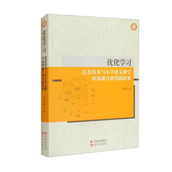 法碩大學(xué)排行榜_法碩排名高校_法碩大學(xué)排名