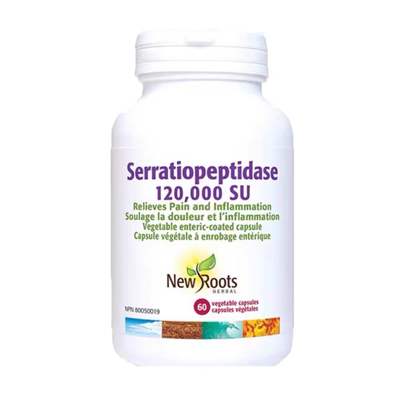 newrootsherbal加拿大清理血管垃圾疏通软化血管健康 60粒