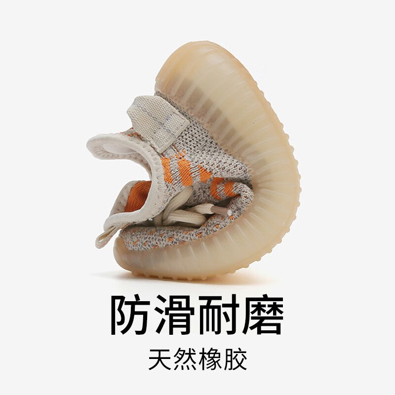 MQD马骑顿秋冬季男女休闲鞋飞织网面软底休闲百搭运动鞋儿童运动鞋 灰棕 35码