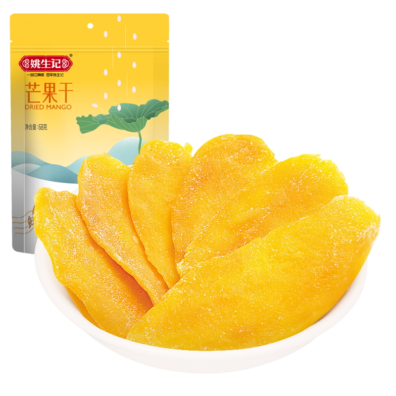 Ҧ������Ŵ����â����68g  �۽����ɹ����決 �칫��������ʳС�Ըɹ�25.74Ԫ��3��(��8.58Ԫ/��)