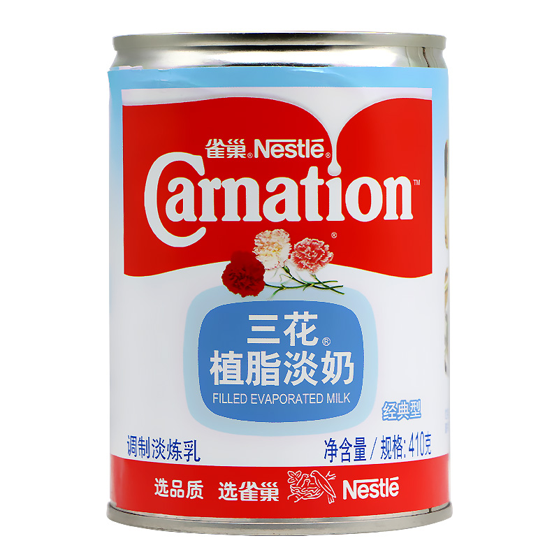 雀巢(nestle)三花植脂淡奶evaporated milk奶茶咖啡冲饮原料 植脂淡奶
