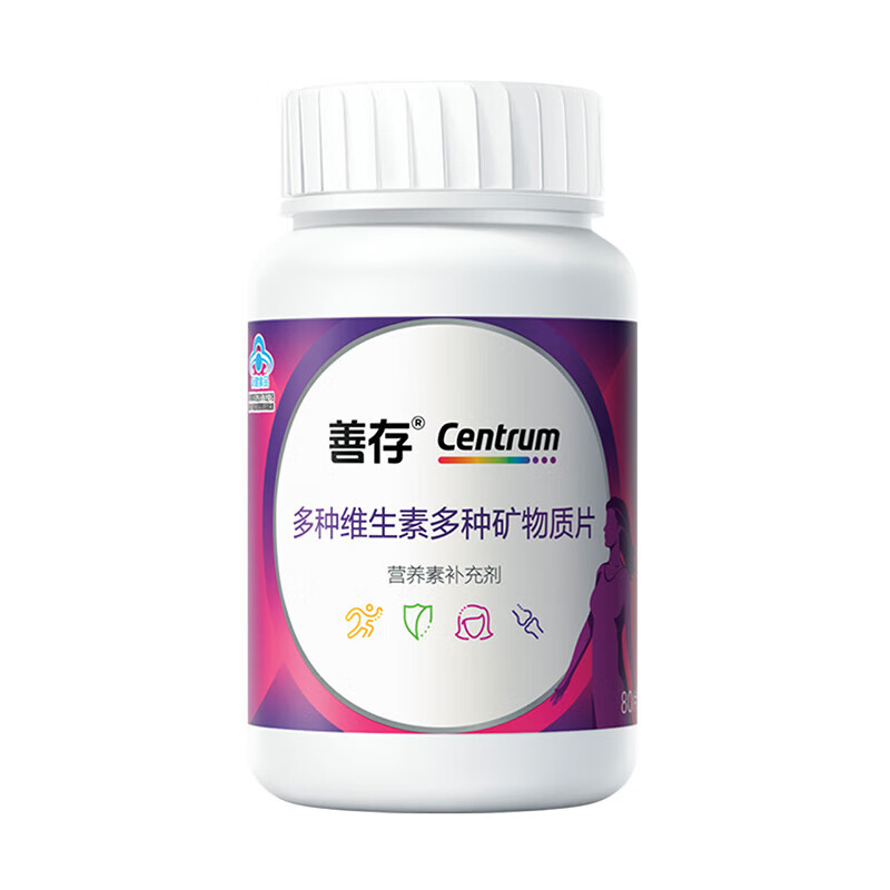 善存 多种维生素矿物质片(女士)1.74g*80片/瓶 1瓶