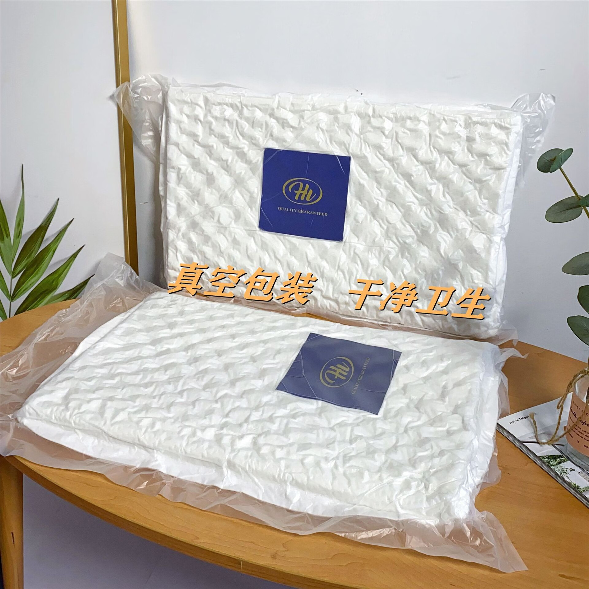 希爾頓美居乳膠枕頭批發(fā)乳膠枕芯按摩乳膠枕團購一對禮品 希爾頓美居白色乳膠枕 35*55cm【單個壓縮真空】