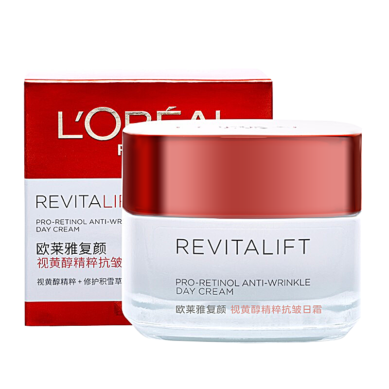 查乳液面霜价格走势App|乳液面霜价格比较