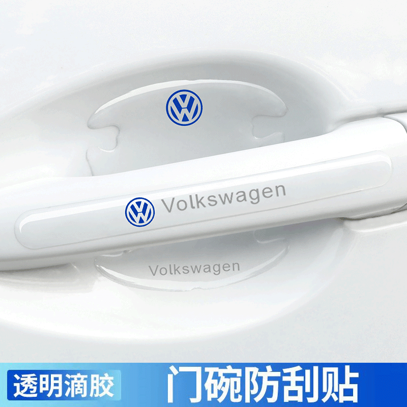 对比安美盛车门防撞条质量怎么样，入手一个月感受