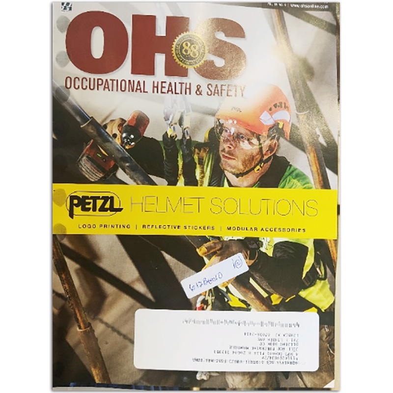 【单期可选】Occupational Health&Safety 英文职业保健与安全杂志 2020/ 2020年11/12月合刊