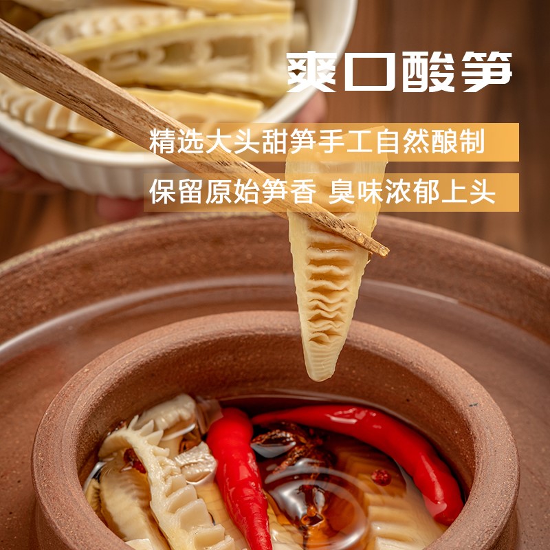 37810-螺四娘 螺蛳粉300g*3包手工熬制 正宗广西柳州特产(煮食) 方便速食面粉米线-详情图