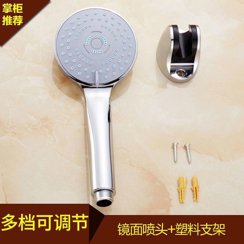 优勤卫浴淋浴花洒套装增压花洒喷头淋雨顶喷龙头手持 手喷 支架