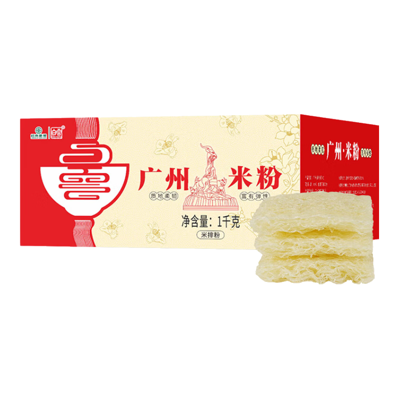  ׷1kg 㶫׷ ը 0֬0 װ