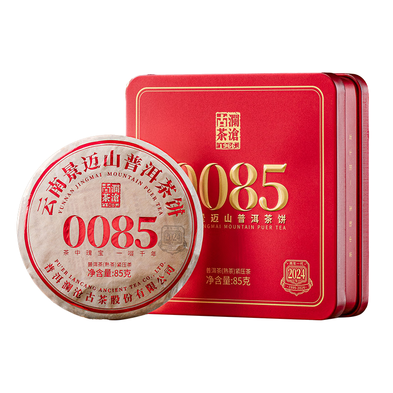 ׹Ųն 2024ʮ0085ɽǰ 20240085Сֱ85g