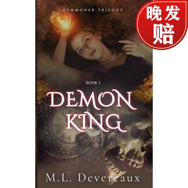 【4周达】demon king: an urban fantasy novel