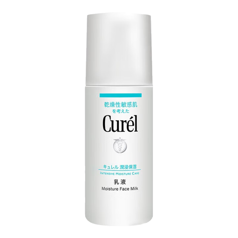 ���ڲ���������Curel����˪��ˮ��ʪ�����ºͻ���Ʒ���м���Ů�����������ձ�ԭװ���� ��ʪ��120ml 79.8Ԫ