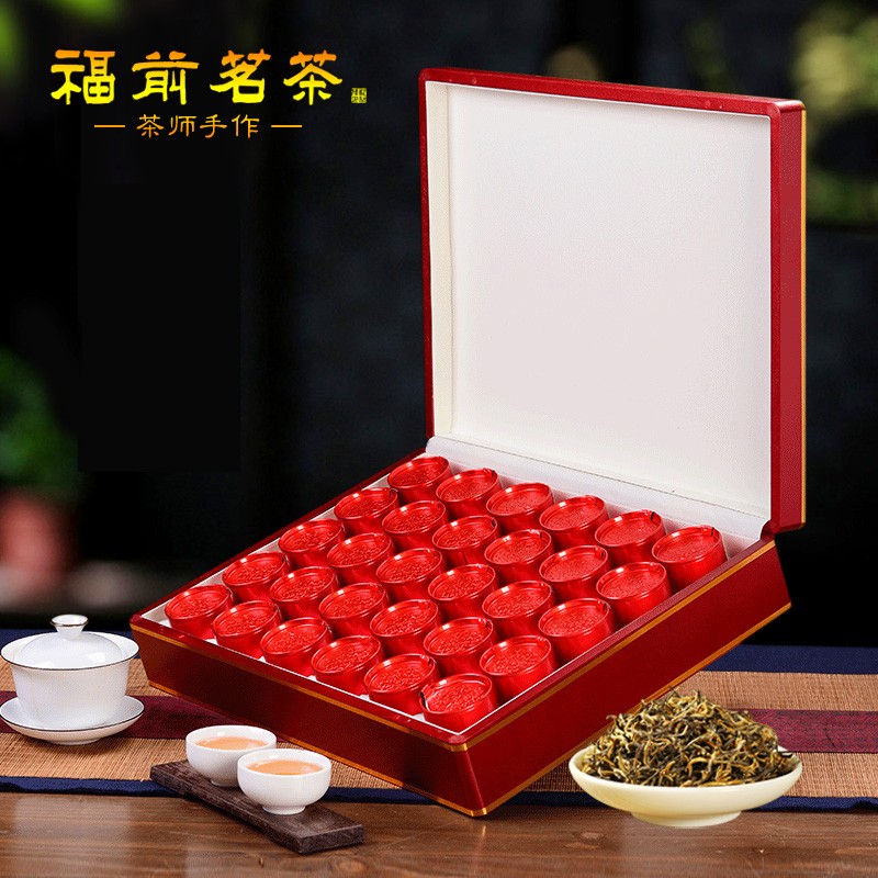 福前 高端金骏眉红茶黄芽蜜香特级茶叶礼盒装 450g