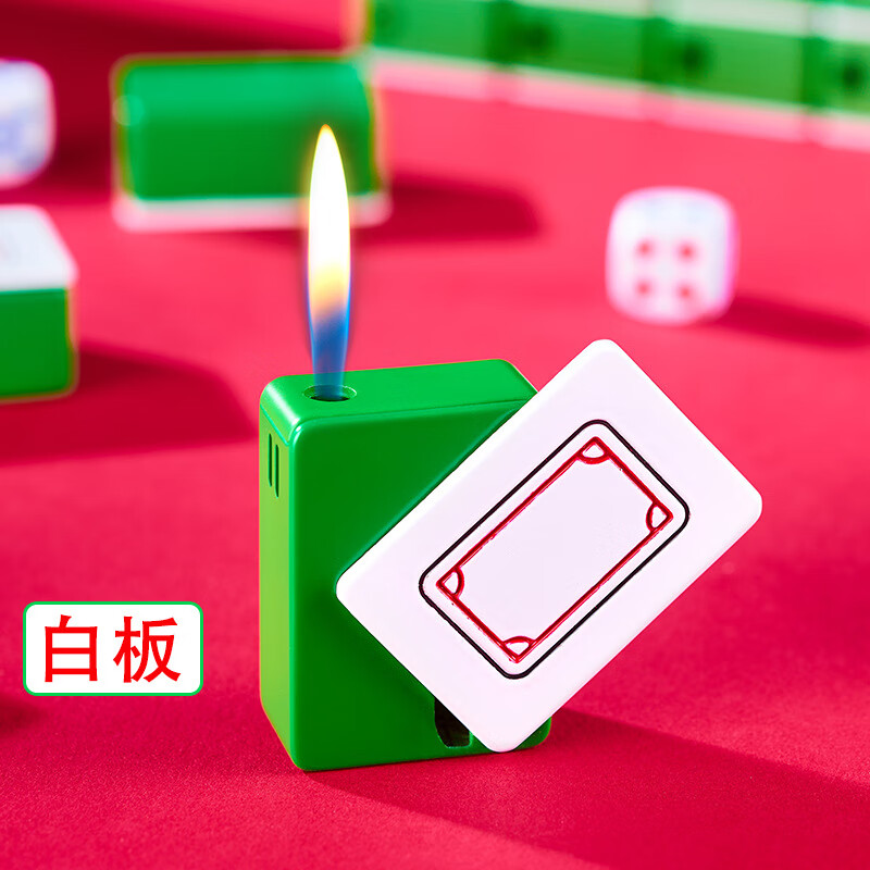 迷你趣味摆件 白板 0090麻将