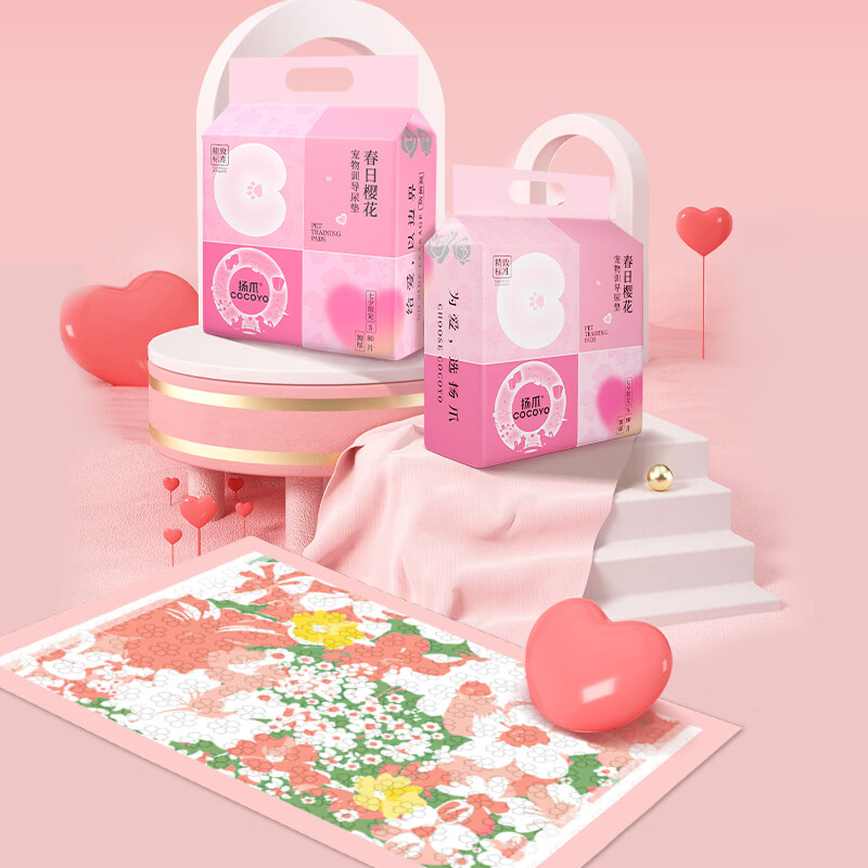 COCOYO���������Ϧ�޶���è��Ƭ������ˮ�湷����ʪ�Ӻ�M��40Ƭ