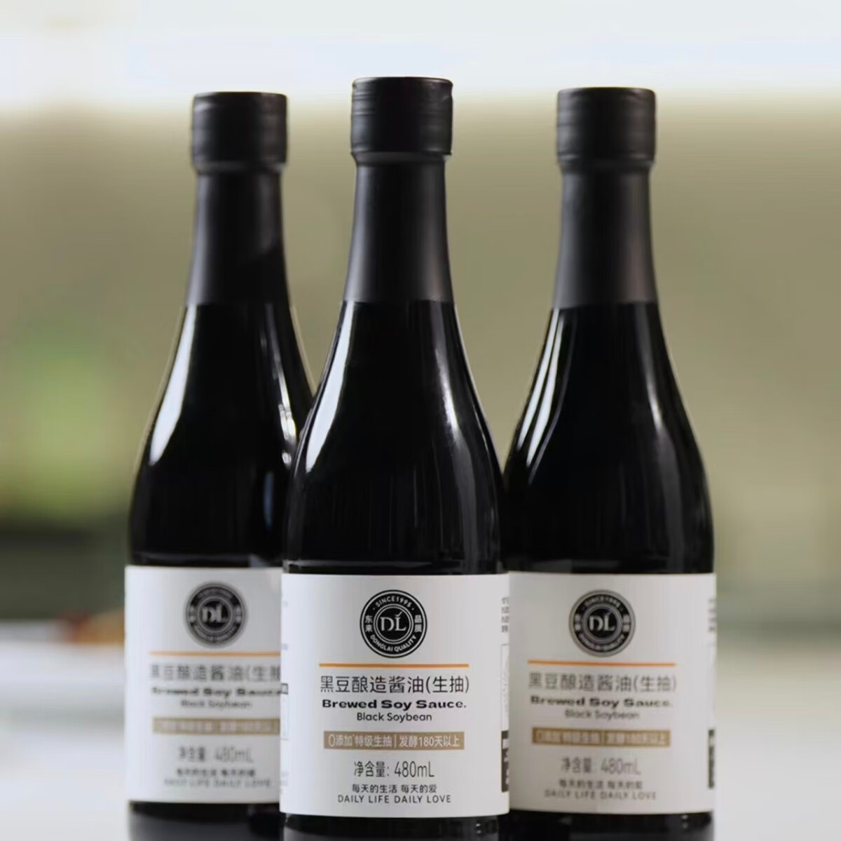 胖东来胖东来黑豆酱油生抽酿造酱油0添加酱油健康调味品