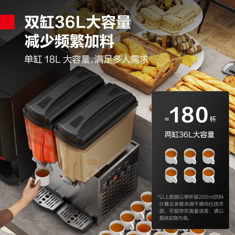 饮料机哪个品牌好用？测评这3款高效制冷畅饮神器-图片2