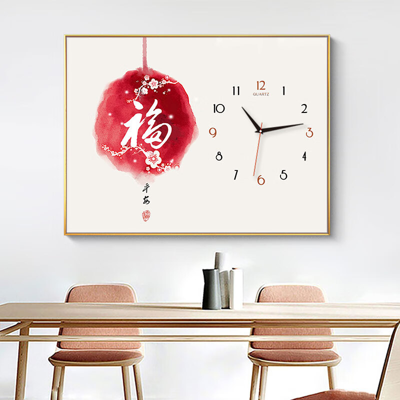 创京懿选室内电箱装饰画带钟表平安喜乐电表箱装饰画免打孔带钟表中式