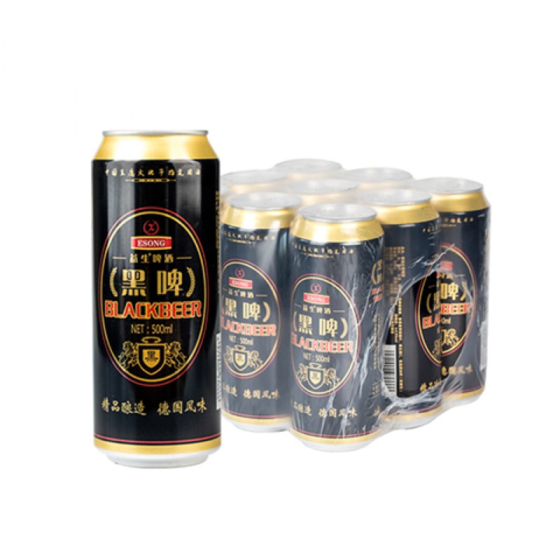 益生黑啤酒整箱批发500ml*9罐装 黑啤500ml*9罐