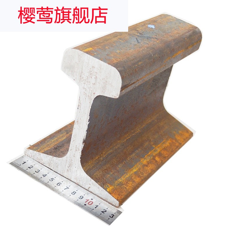 打铁钳工铁砧子羊角砧墩子铁锭钢轨钢砧dyi手工垫铁工具定制 铁砧 p50