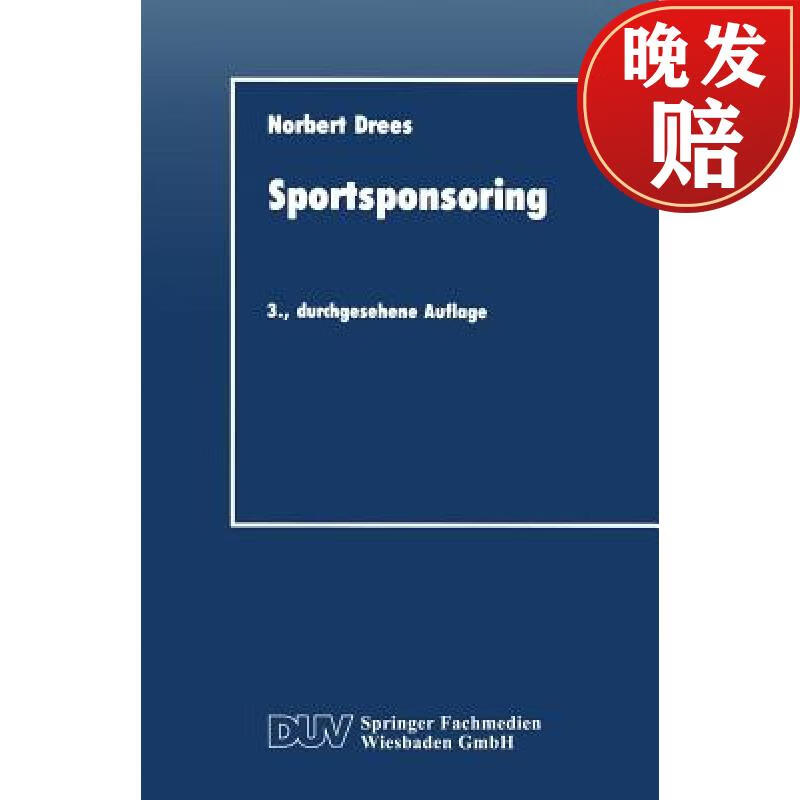 【4周达】sportsponsoring