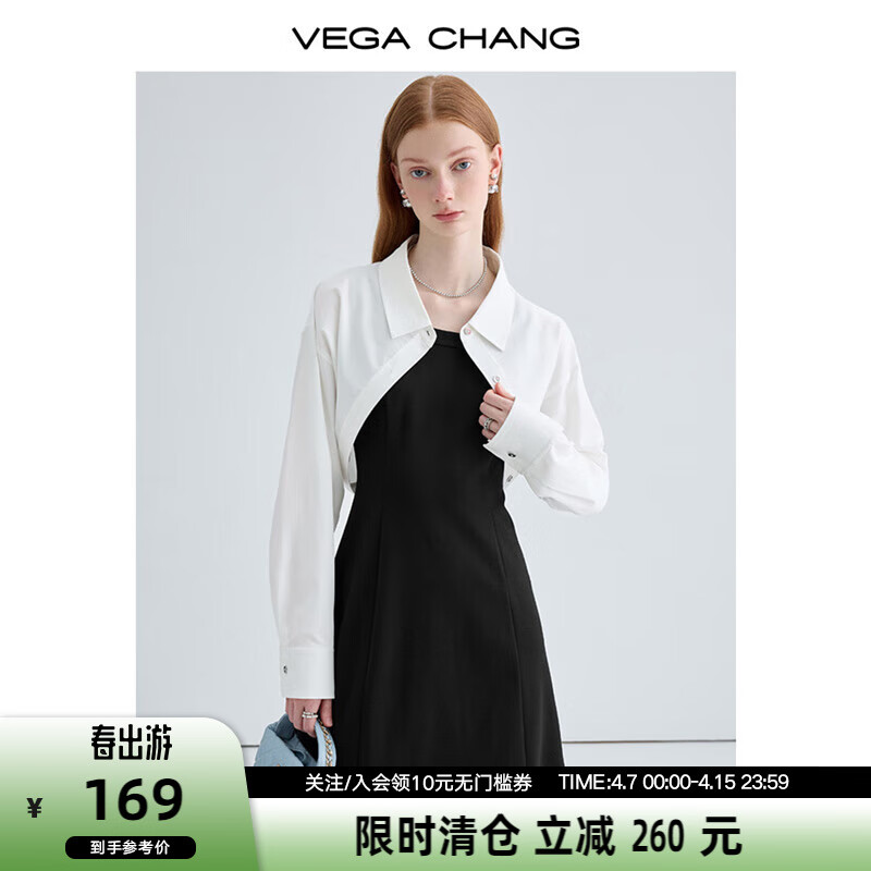 VEGA CHANG休闲时尚套装女2024年春季新款个性短衬衫背心裙两件套 显瘦黑 M