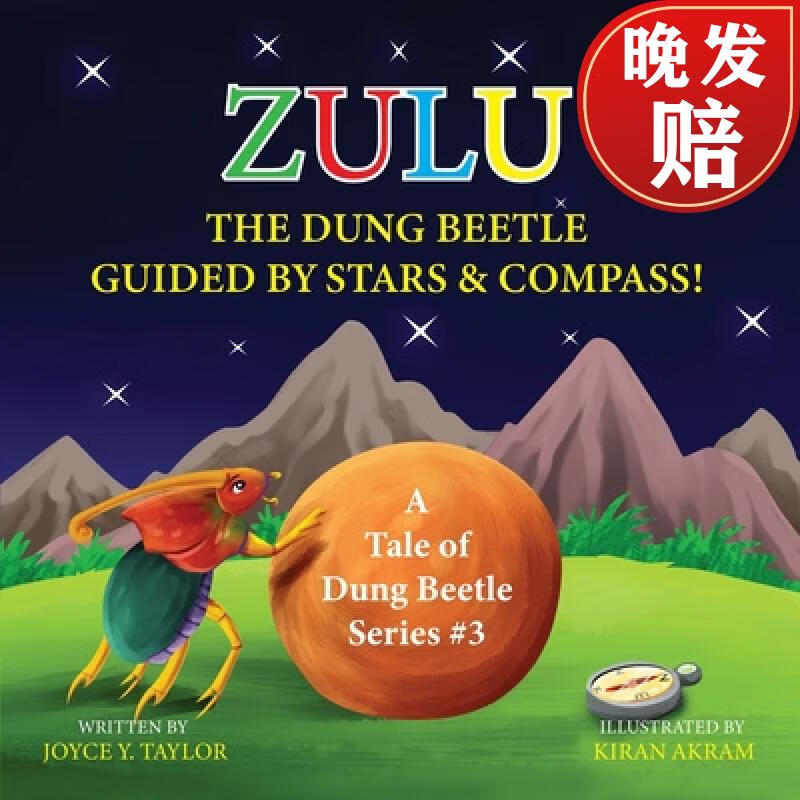 【4周达】zulu the dung beetle guided by stars and compass: a