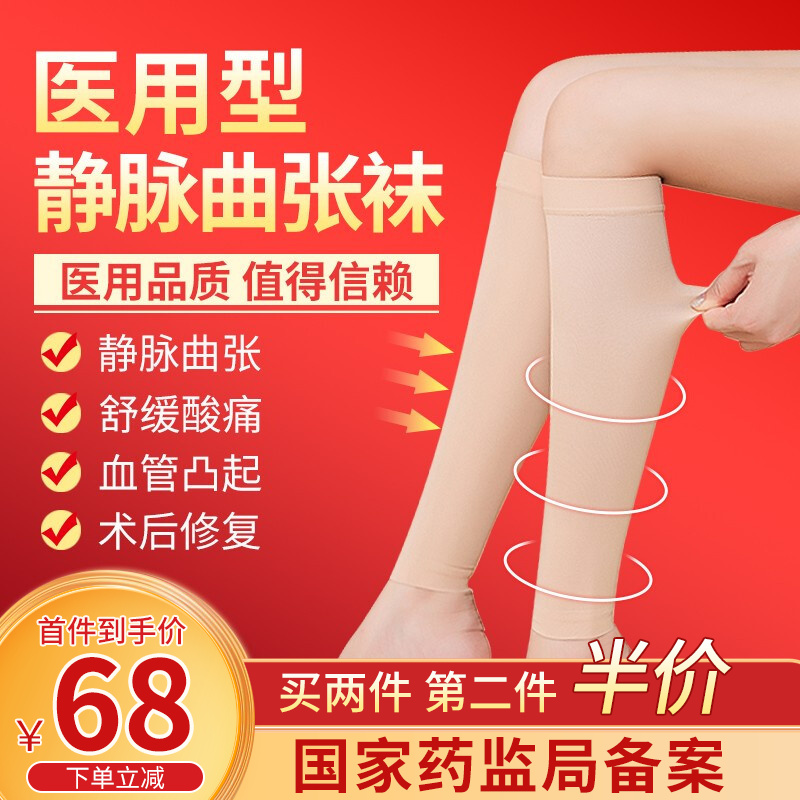 京东好券商品 2022-08-23 - 第22张 | 最新购物优惠券 京东好券商品 2022-08-23 - 第22张 | 最新购物优惠券