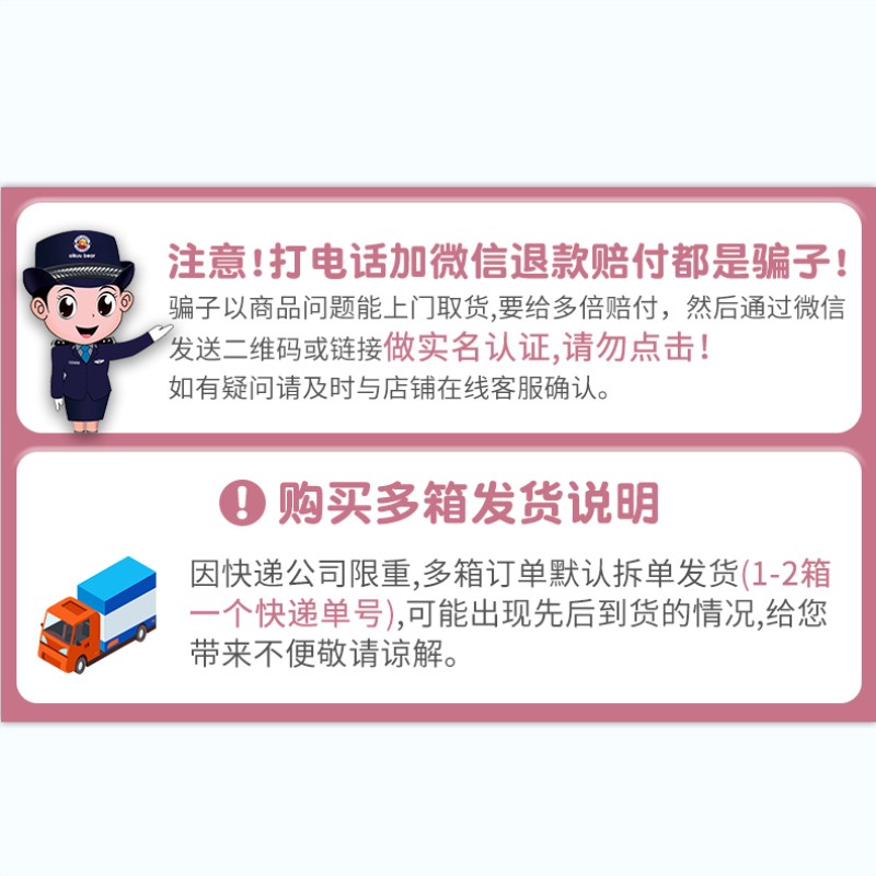 商品图片 4