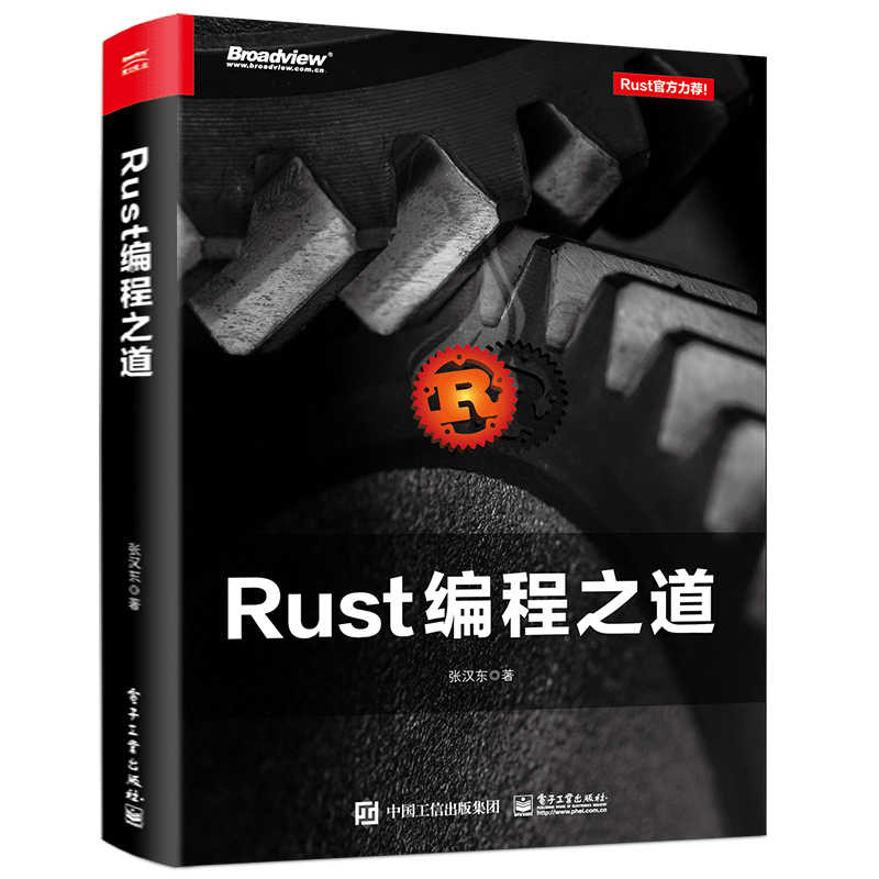 瞬间看懂价格走势,轻松把握趋势变化