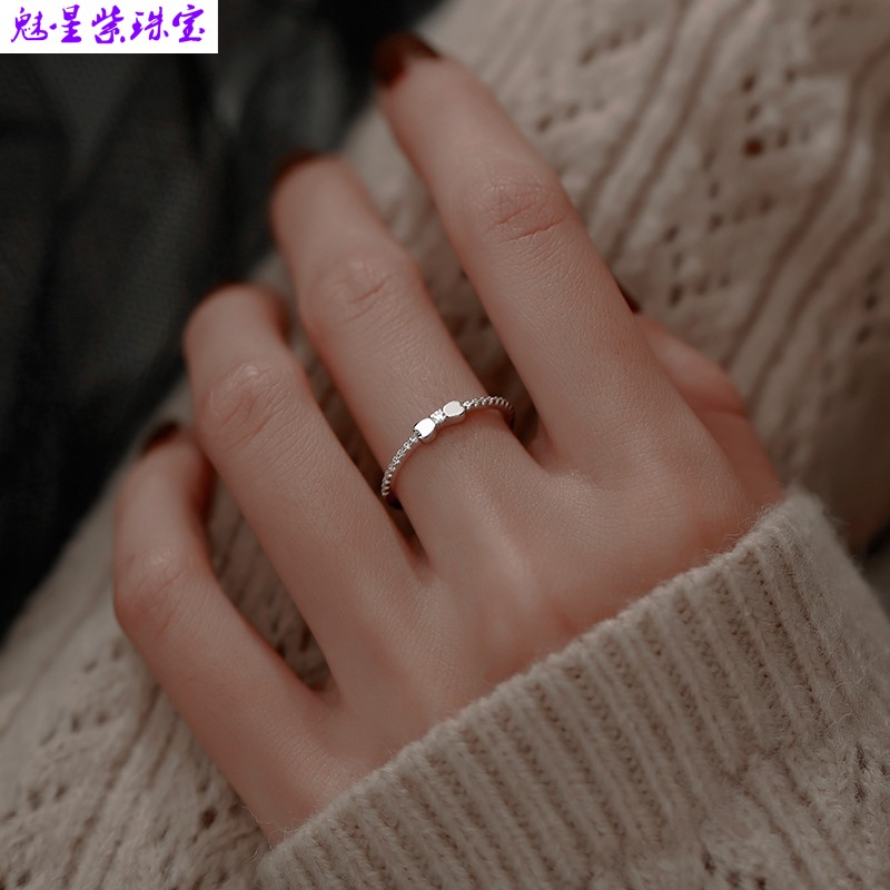 戒指轻奢小众精致时尚女素圈食指网红指环冷淡风 11号闭口戒指(港号)