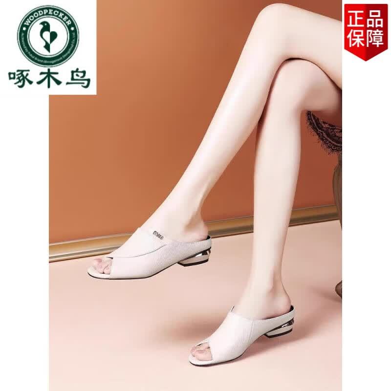 啄木鸟品牌真皮软皮软面凉鞋女2026夏季新款粗跟低跟时尚百搭拖鞋女 黑色 39标准码