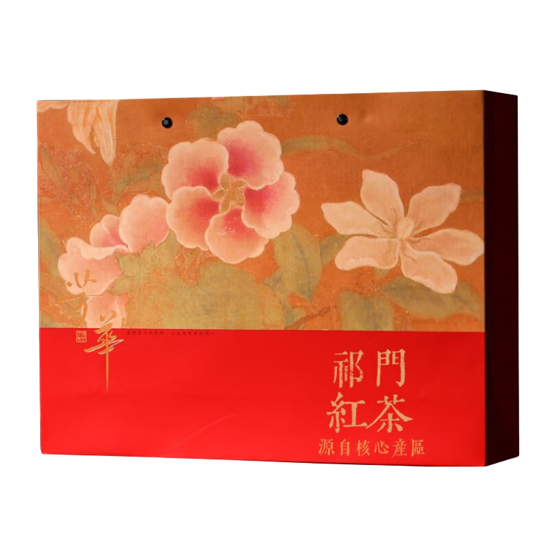 曉萍徽茶正宗祁門(mén)紅茶2025新茶特級明前手工金針高山祁紅小罐高端禮盒茶葉