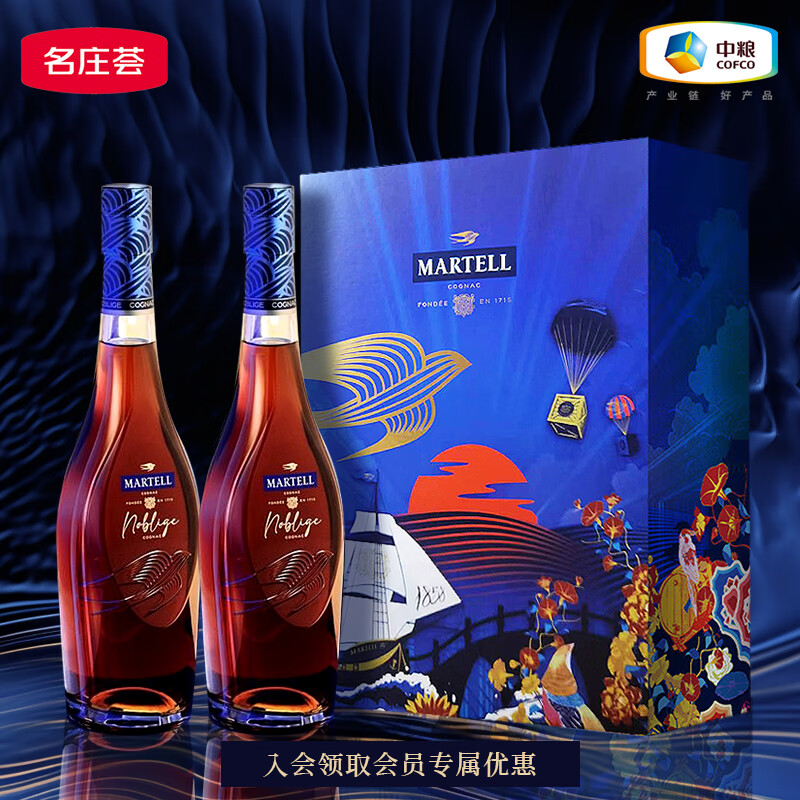 ������ ��ʿ���ذ����� 500mL 2ƿ