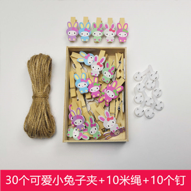 无痕钉 照片墙装饰挂墙相片小夹 【盒装】30个小兔子夹大号送麻绳钉
