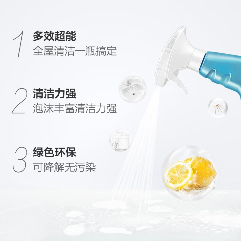 斧头多用途清洁剂500g适用厨房浴室瓷砖不锈钢 清洁去油污去污垢 500g*2瓶