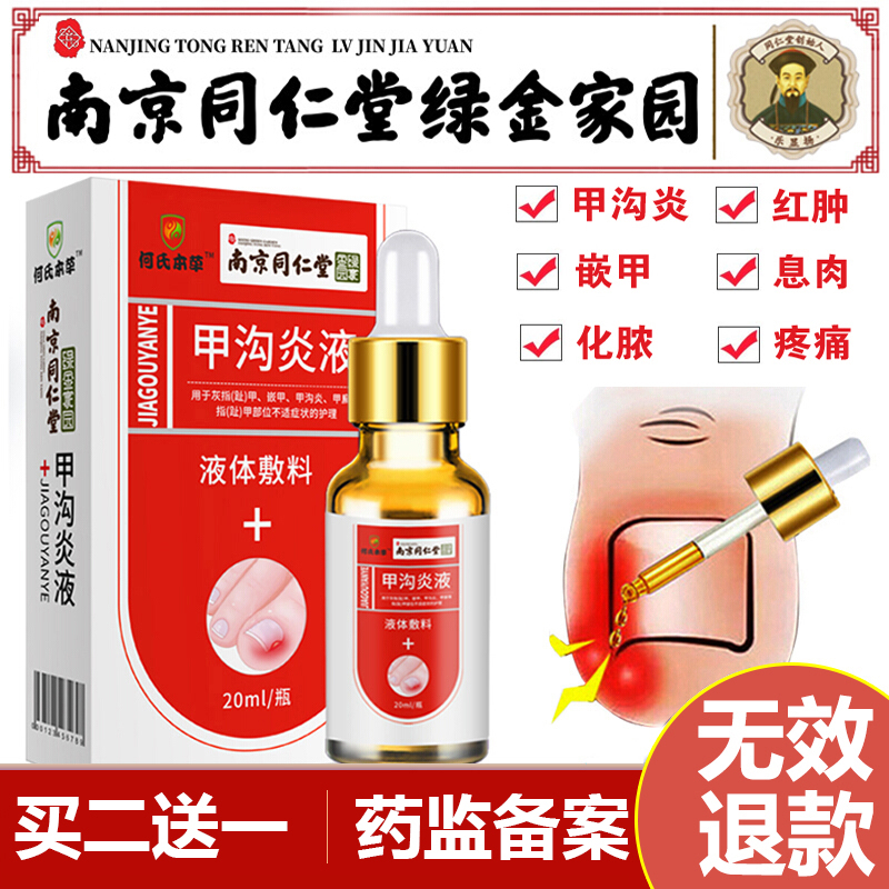 从过去到现在,了解价格走势:关键词的变迁