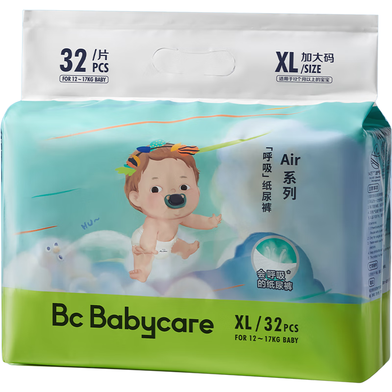 С����ʡǮ����bc babycare  Air��������ֽ���  XL32Ƭ   ������ѡ