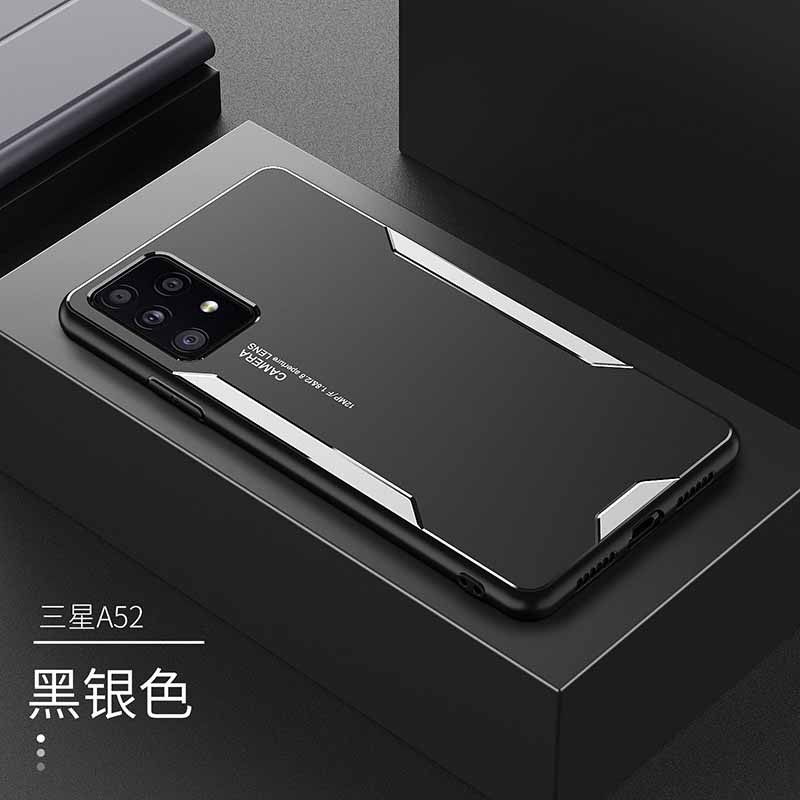普黛 三星a52手机壳三星 a52保护套男女款全包防摔壳微磨砂软边超薄