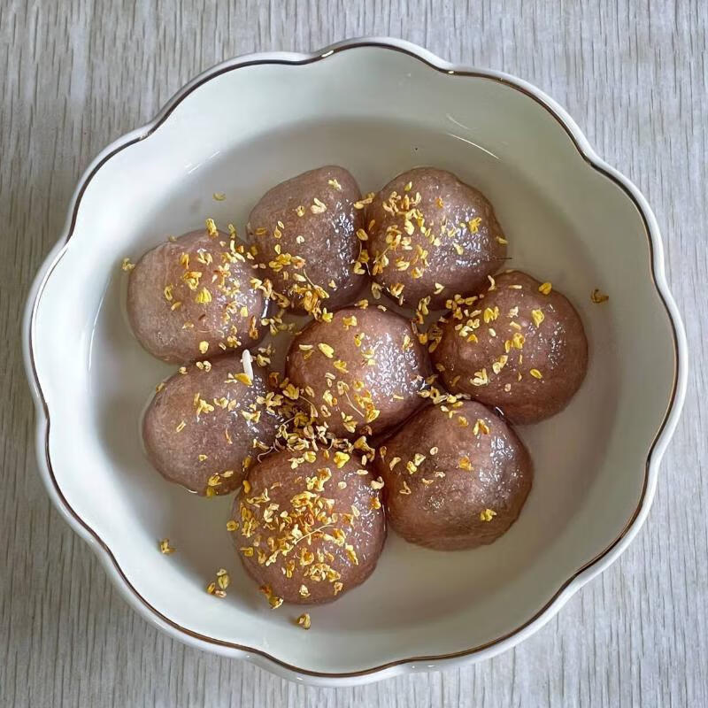 淘藕人正宗纯手工藕粉圆子藕圆藕粉丸子藕粉汤圆元宵扬州宝应特产 荠菜馅(300g/袋*2袋) 300g/袋(内含15个/袋)